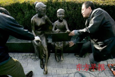 《儿童绘浦东》重返陆家嘴