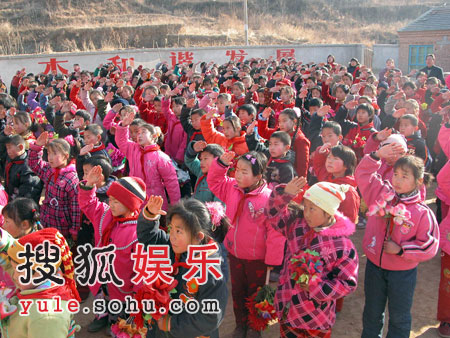 “梦想中国助学基金”搭建第1所梦想希望小学
