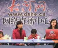 搜狐新闻视频