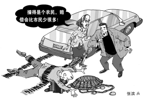 法院等有关部门对广东省交通事故死亡赔偿
