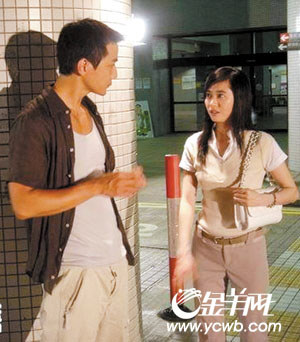 何美钿在片中扮演袁咏仪(袁咏仪新闻