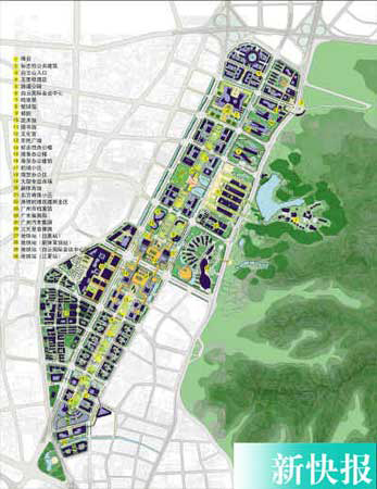 广州市白云山旧机场用地上将建万人小区(图)