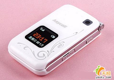 [广州]三星超美公主手机E420仅售一千多
