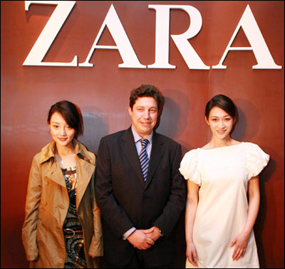 北京首家Zara店铺的开幕
