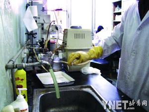 高校实验室直排实验废水 微放射性物质隐忧最