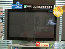 42콢ֻ13990Ԫ 