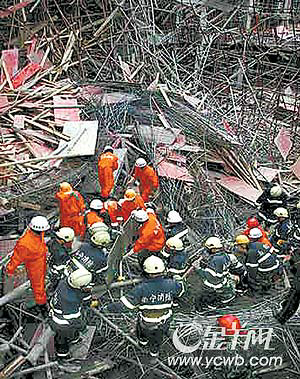 广西医科大学在建图书馆坍塌 造成7死7伤