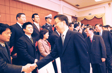 上海举行表彰大会,龚学平蒋以任罗世谦出席