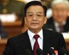 政治,荣辱观,长征胜利,地方换届