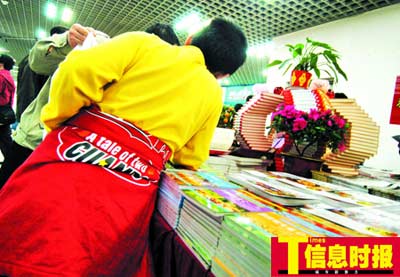 广州春节不文明现象依然存在 市民建议立法重