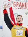 图文：自由式滑雪世界杯Apex站 奥米斯切尔第一