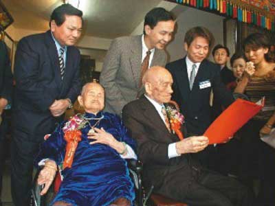 台湾创婚龄最长吉尼斯纪录百岁老人辞世(图)