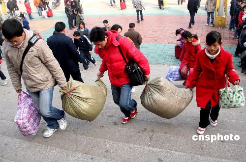 广东东莞改革外来务工人员称谓 现正向全国征集(图)