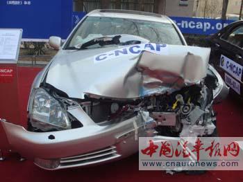 C-NCAP碰撞试验 自主品牌安全性有保证
