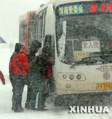 辽宁省采取多项措施紧急应对罕见暴风雪袭击