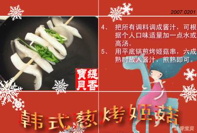 http://photocdn.sohu.com/20070305/Img248508412.jpg