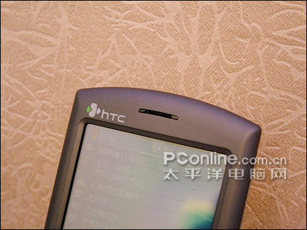 带WIFI的HTC+P3300版多普达P800