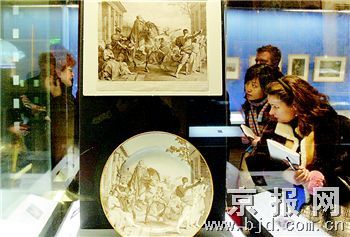大英博物馆藏品在北京故宫博物院午门展示(图