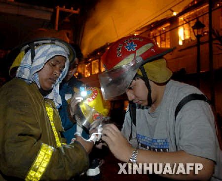 现菲律宾的总人口_亚洲首位女总统菲律宾民主之母阿基诺夫人病逝 菲现总(3)