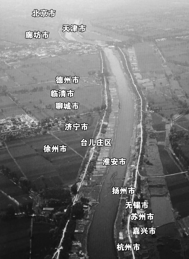 京杭大运河“申遗”路漫漫(组图)