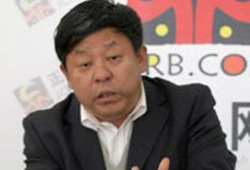 王立