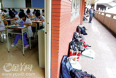 广州中考昨开始报名 市三好学生加10分(图)