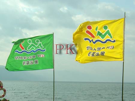 奥运舵手团体PK赛：南帝北丐露锋芒 刮黄绿旋风