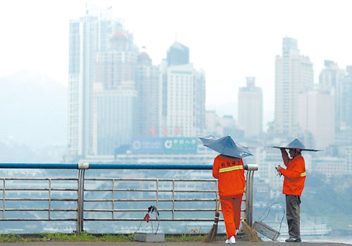 城市美容师(城市表情(图)