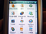联想手机,微软,Windows Mobile 6,智能手机,ET600