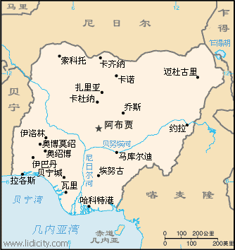 国际新闻 国际要闻 时事快报   新华社拉各斯3月19日电 (记者梁尚刚