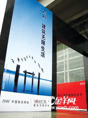 两百亿人口_两百亿冥币(2)