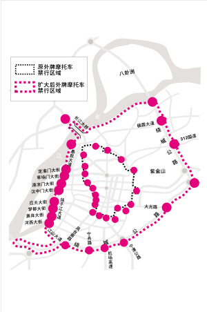 今起,外牌摩托车闯"禁区"要罚款(图)