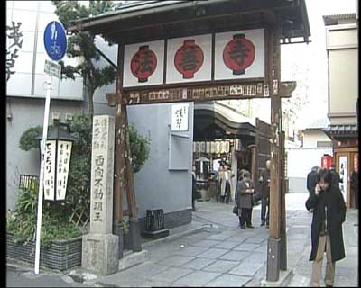 岩松看日本:体验日本美食