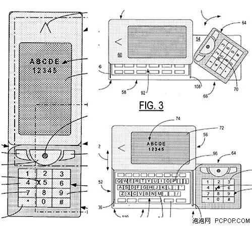 800万像素双键盘 诺基亚N99专利曝光(组图)