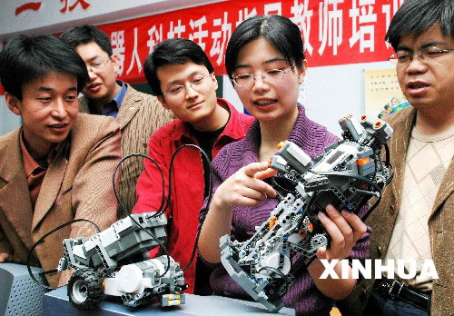 宁夏举办机器人教师培训班(组图)