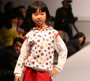 中国十大童装品牌评选隆重揭晓
