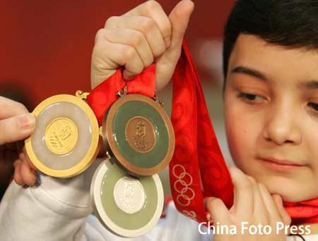 中国儿童展示奖牌