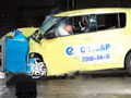 C-NCAP碰撞结果纪录