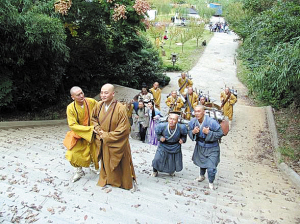 迟重瑞 演鉴真动真情(组图)