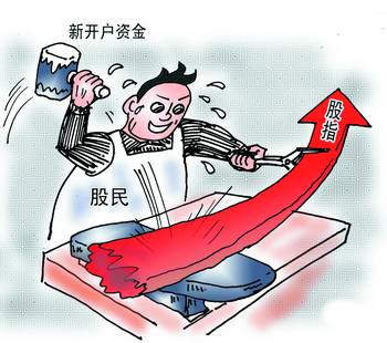 为什么要趁热打铁_趁热打铁_香蕉要进入姐姐身体么