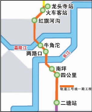 轨道交通3号线今日动工(组图)