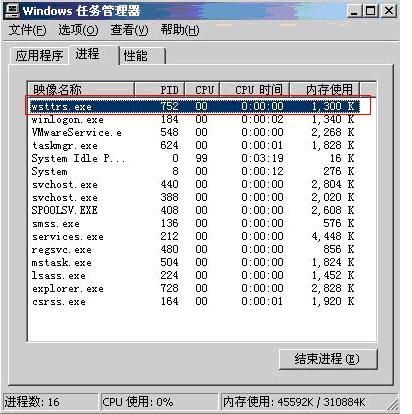 Img249274641.JPG