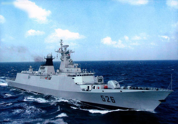 中国海军054级526号隐身护卫舰