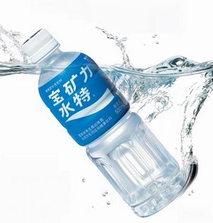 宝矿力水被获选为博鳌亚洲论坛年会指定饮料