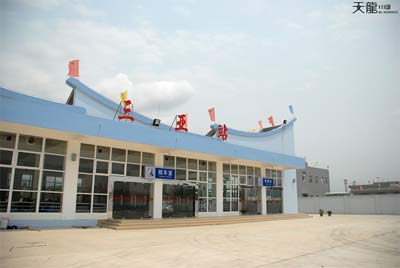 海南三亚新火车站建成 属中国最南端新车站(图)