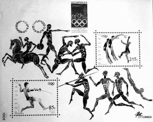 图为希腊竞技体育邮票