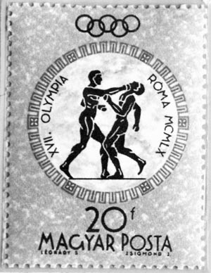 图为１９６０年罗马奥运会期间匈牙利发行的拳击邮票