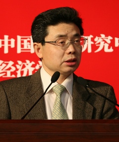 2007中国信用高峰论坛