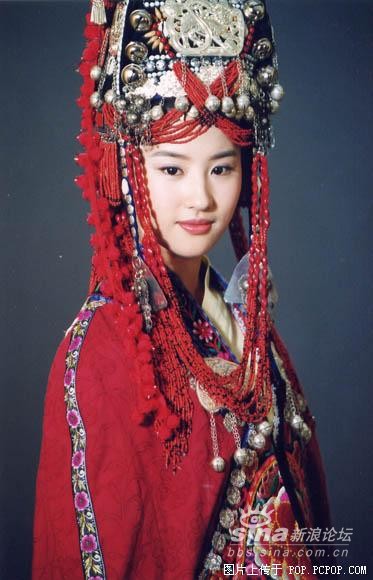 美女新娘郴州美女征婚成亲喜服组图如此可爱多娇(古装)图片