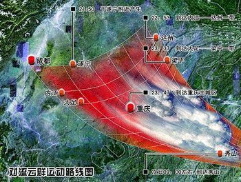 重庆主城9区人口_未来重庆主城9区-你住重庆哪个区 来看看2018年你们区有哪些(2)